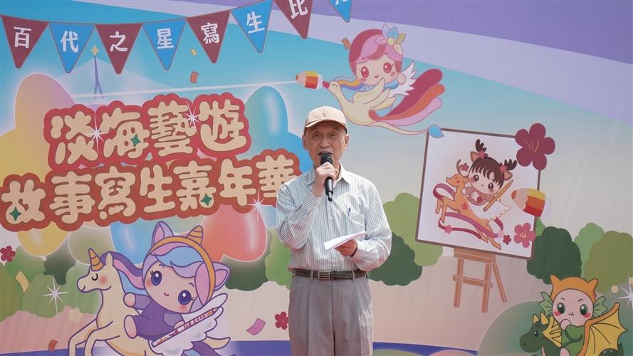 創意在淡海綻放！「利百代之星寫生比賽」圓滿落幕 祭出萬元高額獎金鼓勵藝術種子